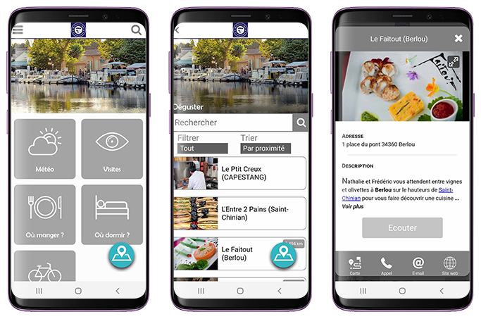Image samsung application